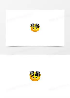 图片素材表情设计模板下载熊猫办公
