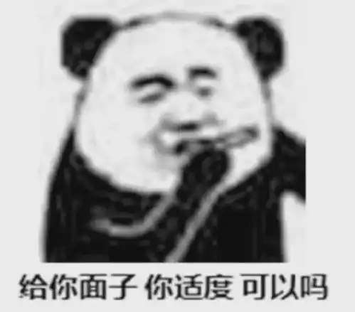 什么时候发现大学室友只能是室友
