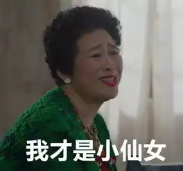 我的前半生主演们来定海旅游了已经刷爆朋友圈啦
