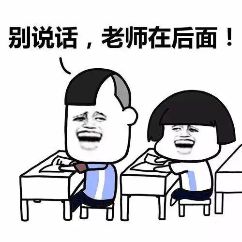 开心一笑老板,说出来你可能不信,这就是今天早上我迟到的原因
