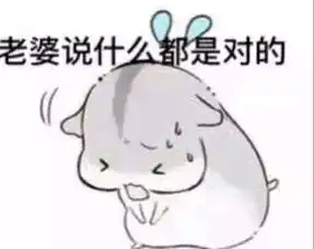 这篇文章千万别让老公看到,会离婚
