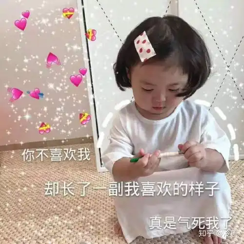 老公要离婚怎么挽回婚姻

