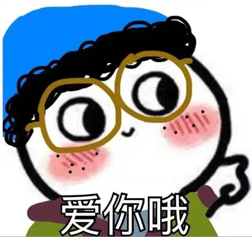 大学第一课,防骗防盗防推销
