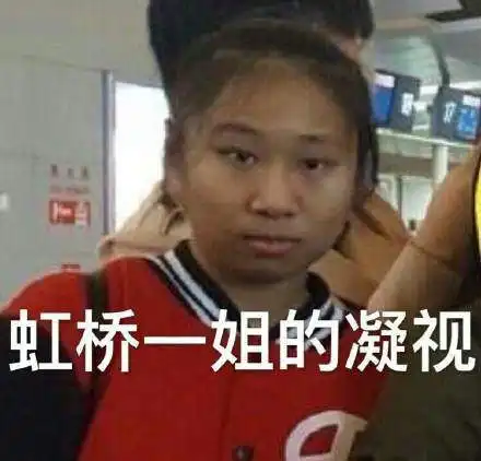 王俊凯王源的粉丝真的太可爱了,我无语了
