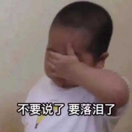 厦门一12岁男孩竟得了严重痛风医生千万不要这样喂
