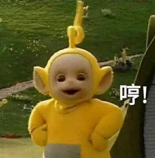 追溯volatile的前世今生
