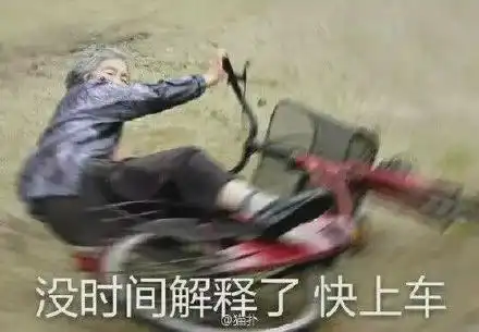 最容易聊出好感,拉近关系的十个开场白
