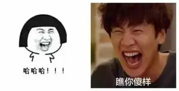 今天开学,熊孩子们又要闹笑话了
