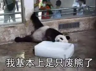 诸暨人注意冷空气台风正狂奔而来,还有一个坏消息吓哭你
