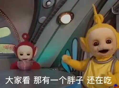在成都,月薪一万能过上怎样的生活
