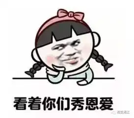超甜今天,通江这个地方人气爆棚
