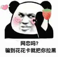 我要自杀让你没有老婆表情包你把妈妈的心拿走吧表情包图片下载乐游网游戏下载
