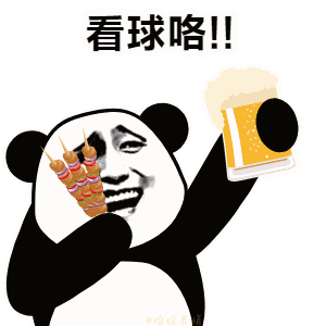 2018世界杯看球表情包图集大全
