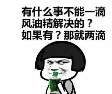 秋衣
