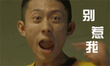 本以为这是个正经的谍战剧,却被文章马伊琍的狗粮撒的猝不及防
