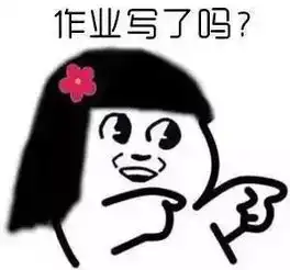 6点起床做早饭上班堵车没脾气,沈阳家长,请收下这份开学攻略
