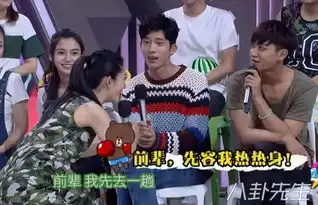 韩红因表情包手撕网友,撕得好
