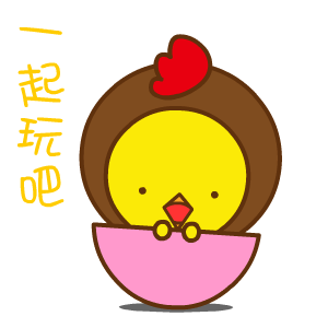 倒计时2天周末这场盛会邀你来打卡
