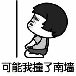 开心笑话家里的家长
