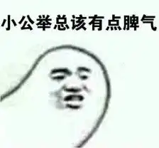 女性多少岁生孩子最合适怀孕前必须了解的知识之一
