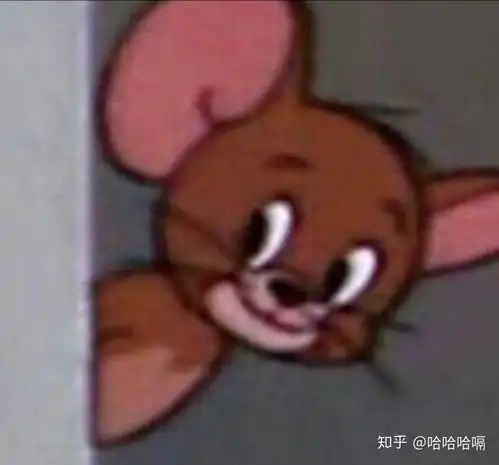 可以提供一些探头的可爱表情包嘛
