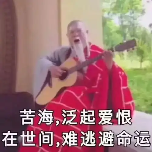 支付宝2019年度账单出炉你花了多少

