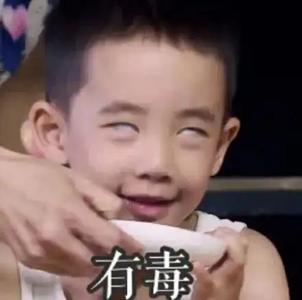 这款装棉被的袋子要3万网友杜海涛背出了春运的既视感...
