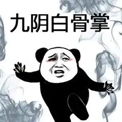 搞笑段子我问开锁匠,这锁你能开吗
