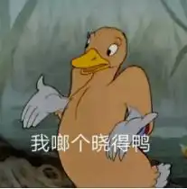 比绿茶还刺激这个让男生沉迷的心疼giegie到底是什么梗
