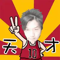 云梦画神全套动态表情包发放咯适合所有地方使用哦喜欢就收藏使用吧,总有一款适合你
