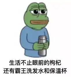 2017年度表情包大赏小猪佩奇,假笑boy,边缘试探.你最爱手机新浪网

