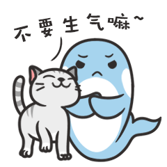 猫小爷和虎小鲸微信表情第二弹
