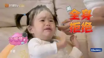 包贝尔又摊上事儿了但是他女儿包饺子还挺可爱
