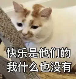十条段子就现在这物价,离了还能娶得起吗凑合过呗

