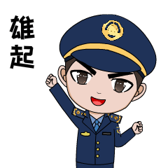 武侯城管q萌版表情包已上线一起来感受城管人的日常
