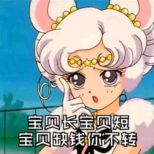 搞笑gif趣图再也不借车给朋友了,这太难清理了

