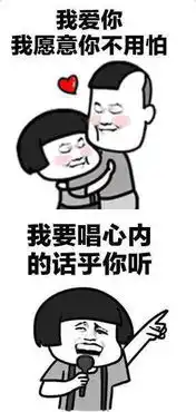 抖音我要送你99朵玫瑰花是什么歌这首歌是怎么火的
