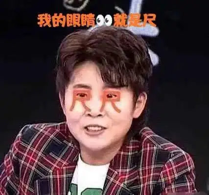 王濛为什么这么受欢迎王濛解说
