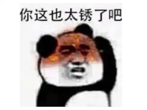 这操作太秀了国外主播嫌弃动森难度太小,竟然用健身环玩游戏
