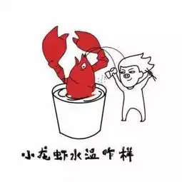 在加拿大,这些奇葩专业竟然真的存在
