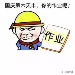 史上最强史上最全日语自动词他动词最全对应讲解包括读音和中文翻译

