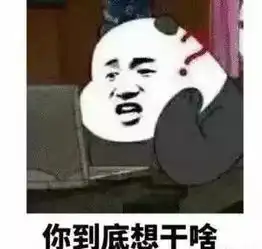 奇怪满屋子文玩,他夜撬店铺却只偷三条蜜蜡串
