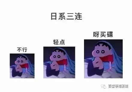 又送票啦
