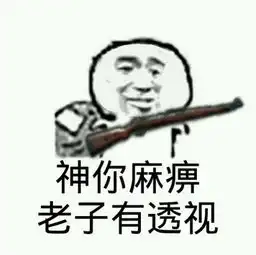 绝地吃鸡表情包高清无水印完整版下载绝地吃鸡表情包高清无水印完整版app下载绝地吃鸡表情包高清无水印完整版手机版下载

