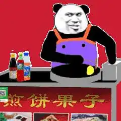 森林进化论饼子铺开张啦
