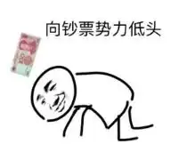 2017年南通楼市的那些重磅吐血整理不容错过
