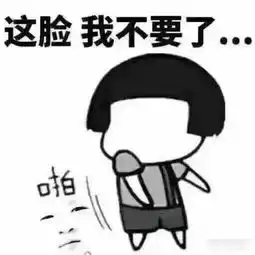 高铁占座哥道歉,你们觉得有多诚恳
