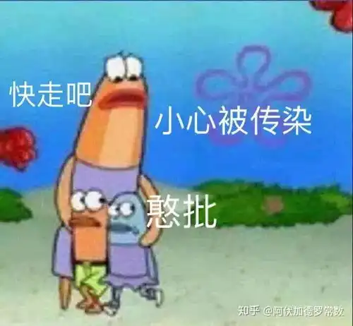 走路很快的人都在想什么
