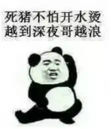 2018燃情世界杯竞猜,进口德国黑啤等你来赢
