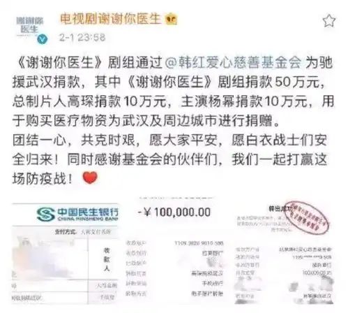 杨幂晒爱猫照片,小老虎可爱惹人怜,被杨幂用手弄成表情包
